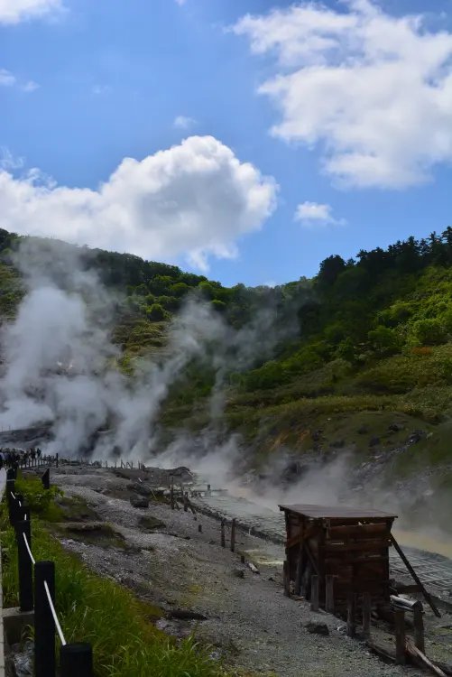 ♨️ 다마가와 온천 이미지 5